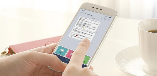 【LINE運用①】LINE公式アカウントとは？ LINEを企業活用するための基礎知識